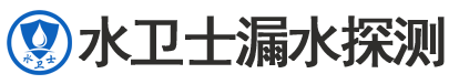 丹东暗管漏水检测